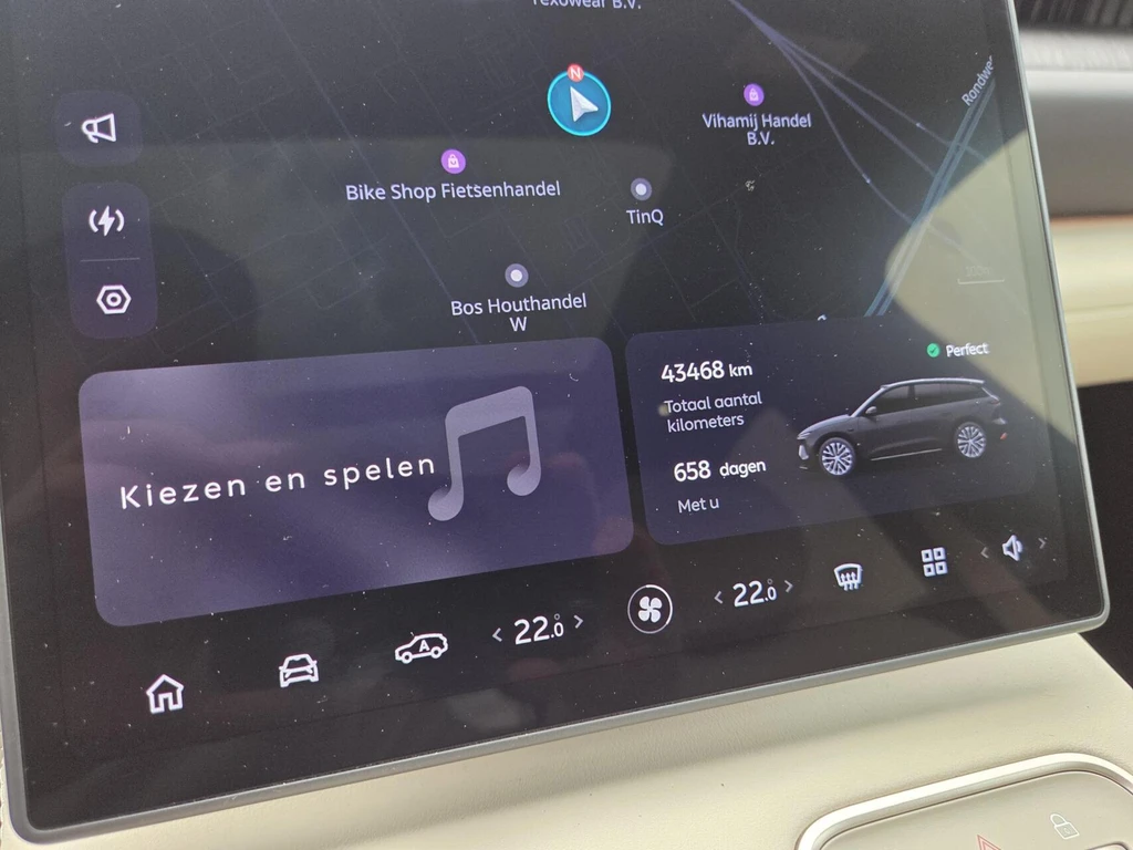 NIO EL6 – foto 16