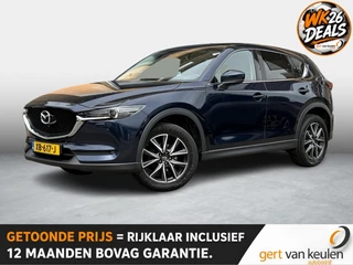 Mazda CX-5 – thumbnail 1
