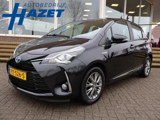 Toyota Yaris – thumbnail 1