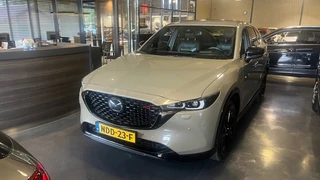 Mazda CX-5 – thumbnail 1