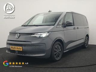 Volkswagen Multivan – thumbnail 1