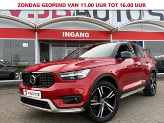 Volvo XC40 – thumbnail 1