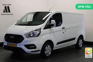 Ford Transit Custom – thumbnail 1