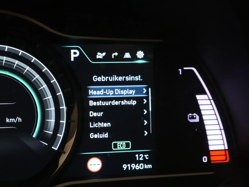 Hyundai Kona – foto 40