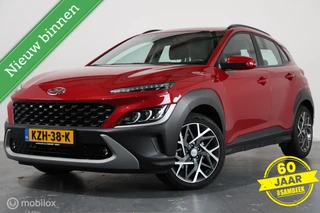 Hyundai Kona – thumbnail 1
