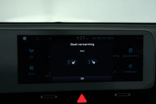 Hyundai IONIQ 5 – thumbnail 19