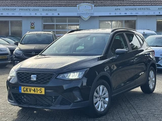 SEAT Arona – thumbnail 2