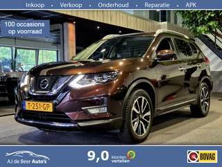 Nissan X-Trail – thumbnail 1