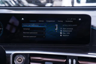 Mercedes-Benz EQC – thumbnail 41