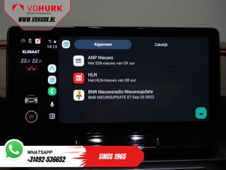 CUPRA Formentor – thumbnail 29