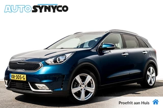 Kia Niro – thumbnail 1