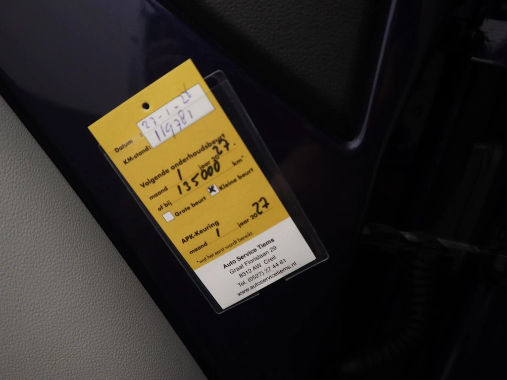 SEAT Mii – foto 14
