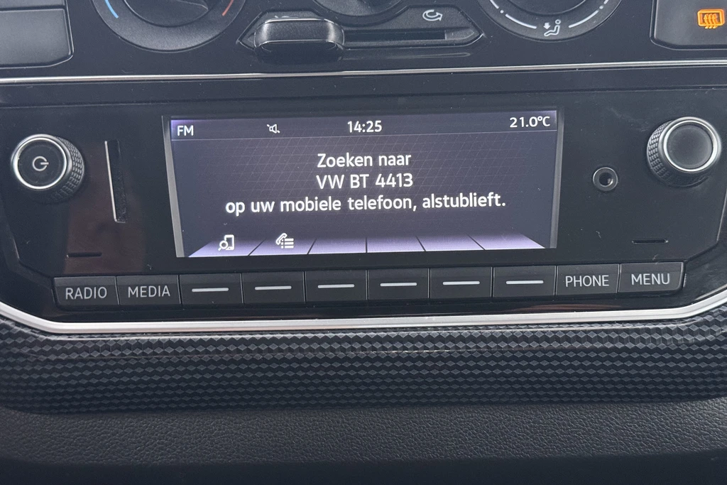 Volkswagen up! – foto 20