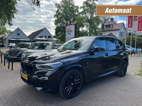 BMW X5 XDRIVE 45E HIGH EXECUTIVE **FULL OPTION** / B&W / NIGHT VISION / ACTIVE STEERING / LASER / HEAD-UP / PANODAK / SOFTCLOSE