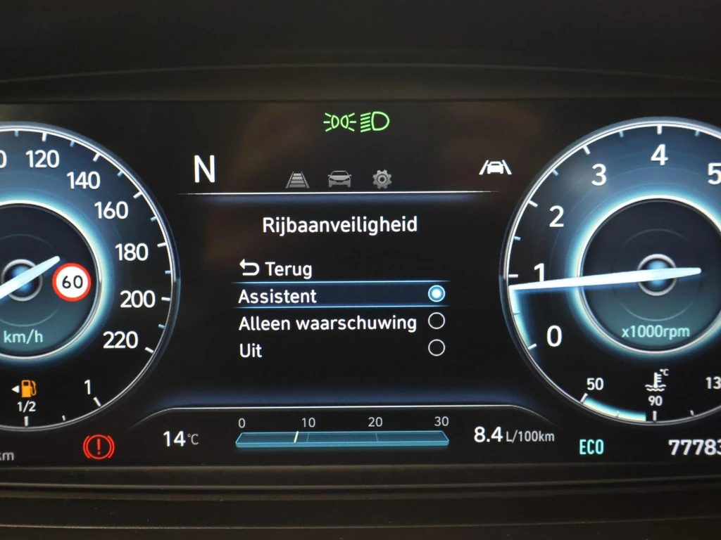 Hyundai Bayon – foto 29