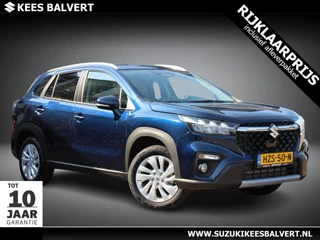 Suzuki S-Cross – thumbnail 6