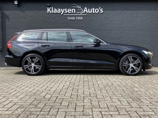 Volvo V60 – thumbnail 7
