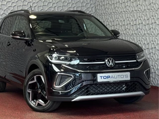Volkswagen T-Cross – thumbnail 15