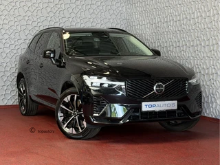 Volvo XC60 – thumbnail 8