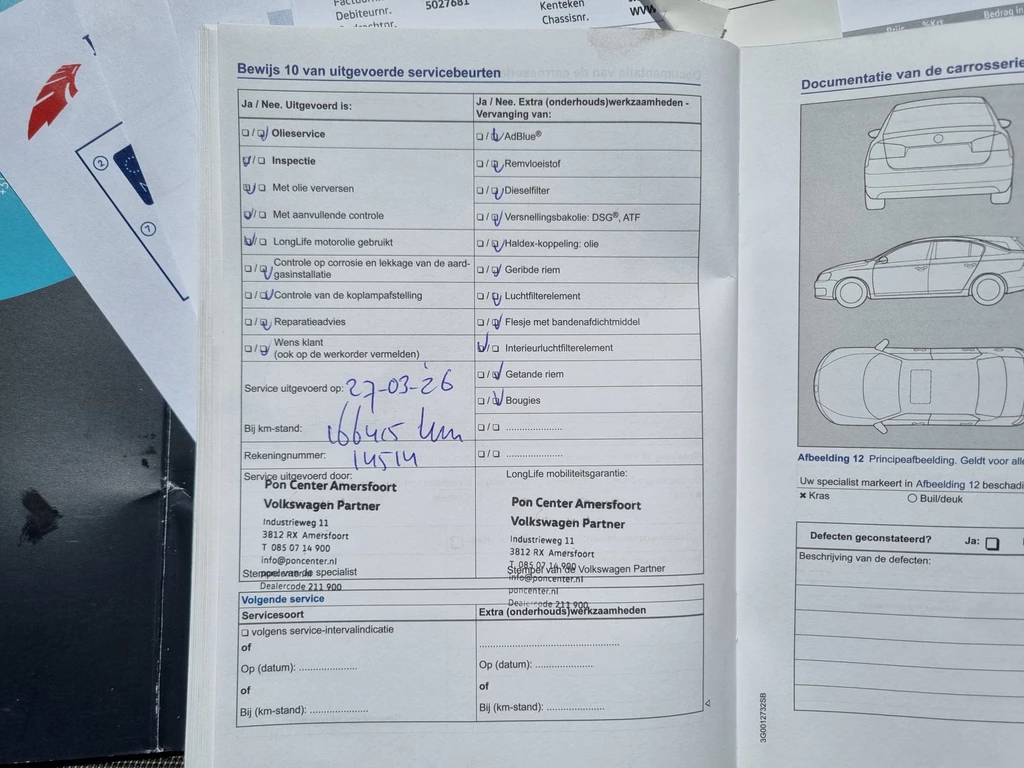 Volkswagen up! – foto 38