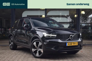 Volvo XC40 – thumbnail 9