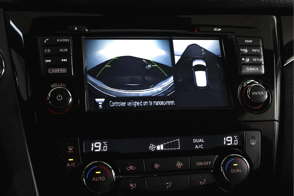 Nissan QASHQAI – foto 24