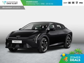 Kia EV4 – thumbnail 1