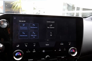 Lexus NX – thumbnail 50