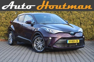 Toyota C-HR – thumbnail 9