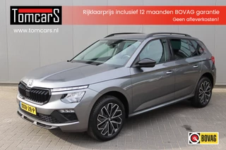 Škoda Kamiq – thumbnail 1