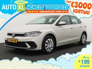 Volkswagen Polo – thumbnail 1