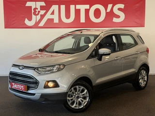 Ford EcoSport – thumbnail 1