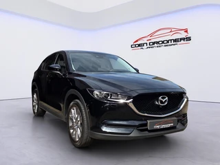 Mazda CX-5 – thumbnail 6
