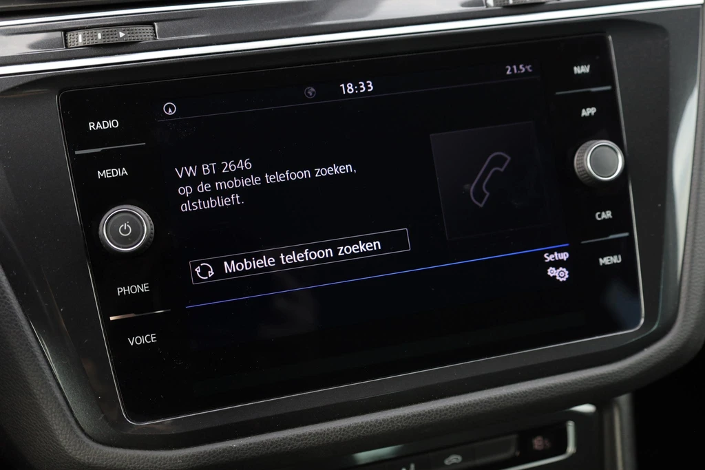 Volkswagen Tiguan – foto 22