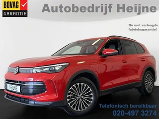 Volkswagen Tiguan – thumbnail 1