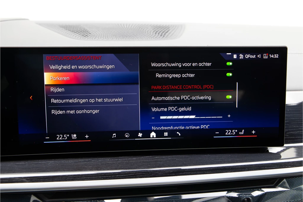 BMW X5 – foto 45