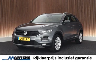Volkswagen T-Roc – thumbnail 1