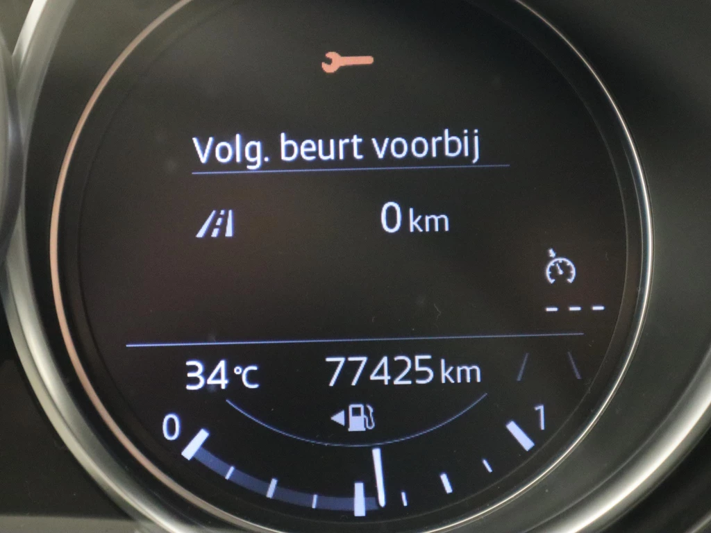 Mazda CX-5 – foto 29