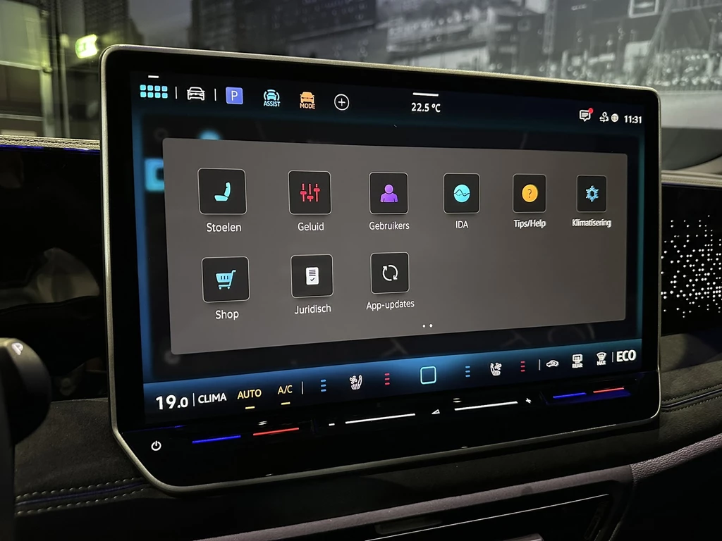 Volkswagen Tiguan – foto 32