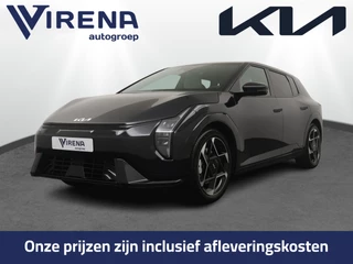 Kia EV4 – thumbnail 1