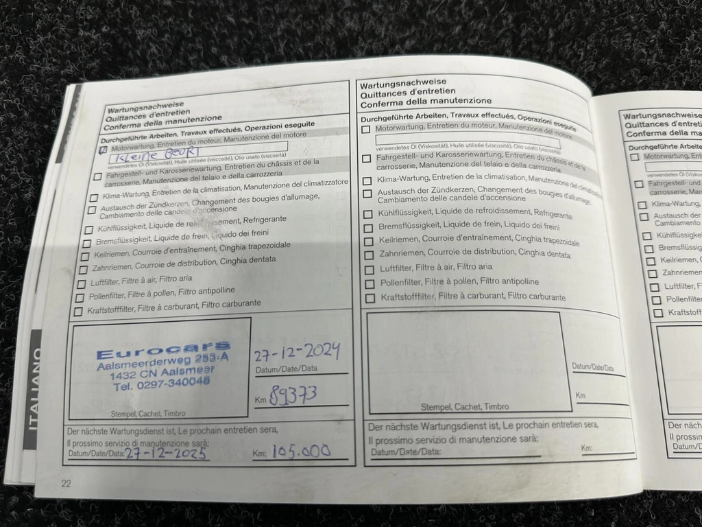 Nissan QASHQAI – foto 39