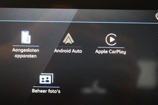 Peugeot 208 – thumbnail 15