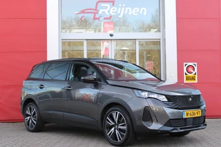 Peugeot 5008 – thumbnail 6