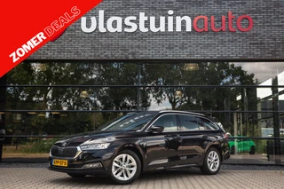 Škoda Octavia – thumbnail 1