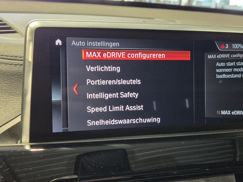 BMW X1 – foto 31