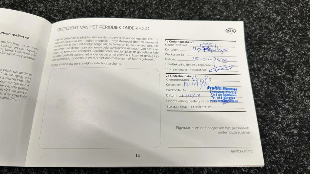 Kia cee'd – foto 41