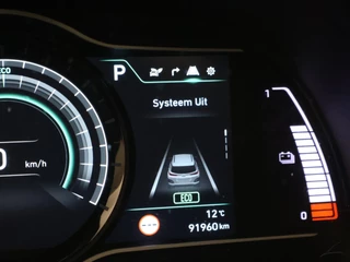 Hyundai Kona – thumbnail 38