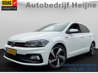 Volkswagen Polo – thumbnail 1