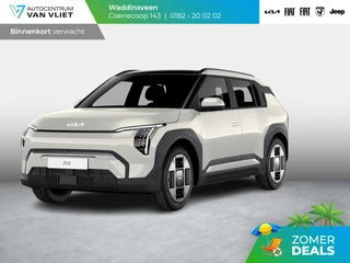 Kia EV3 – thumbnail 1