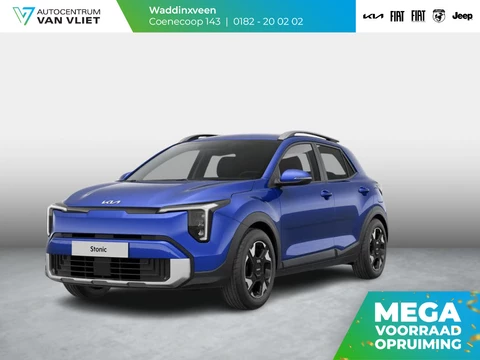 Kia Stonic 1.0 T-GDi MHEV ExecutiveLine | Uit voorraad leverbaar